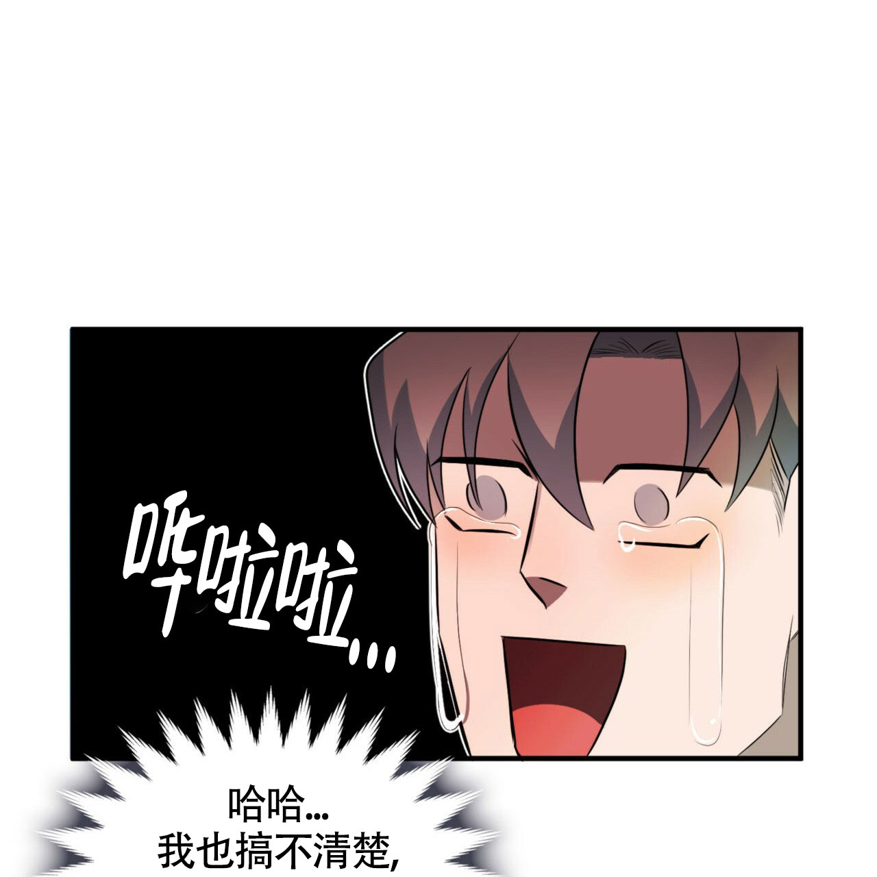第2话38