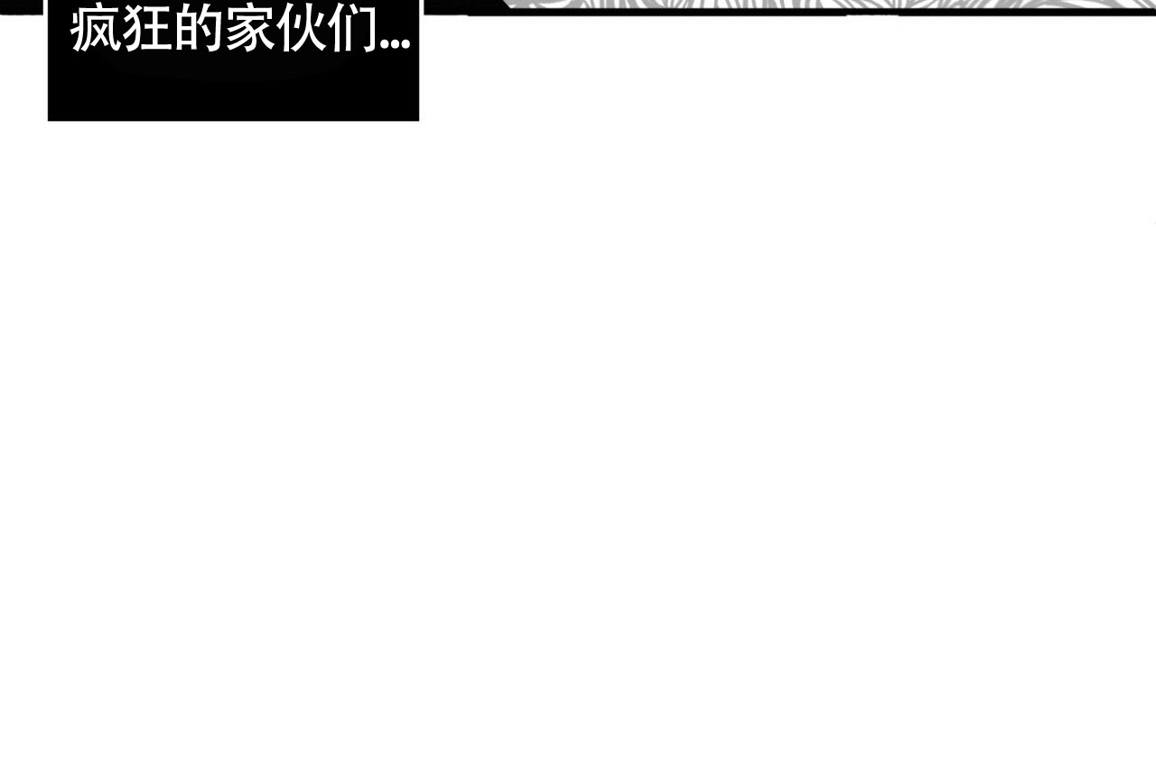 第2话76