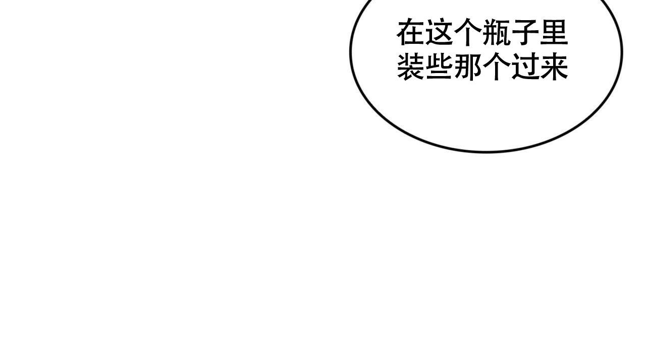 第11话43