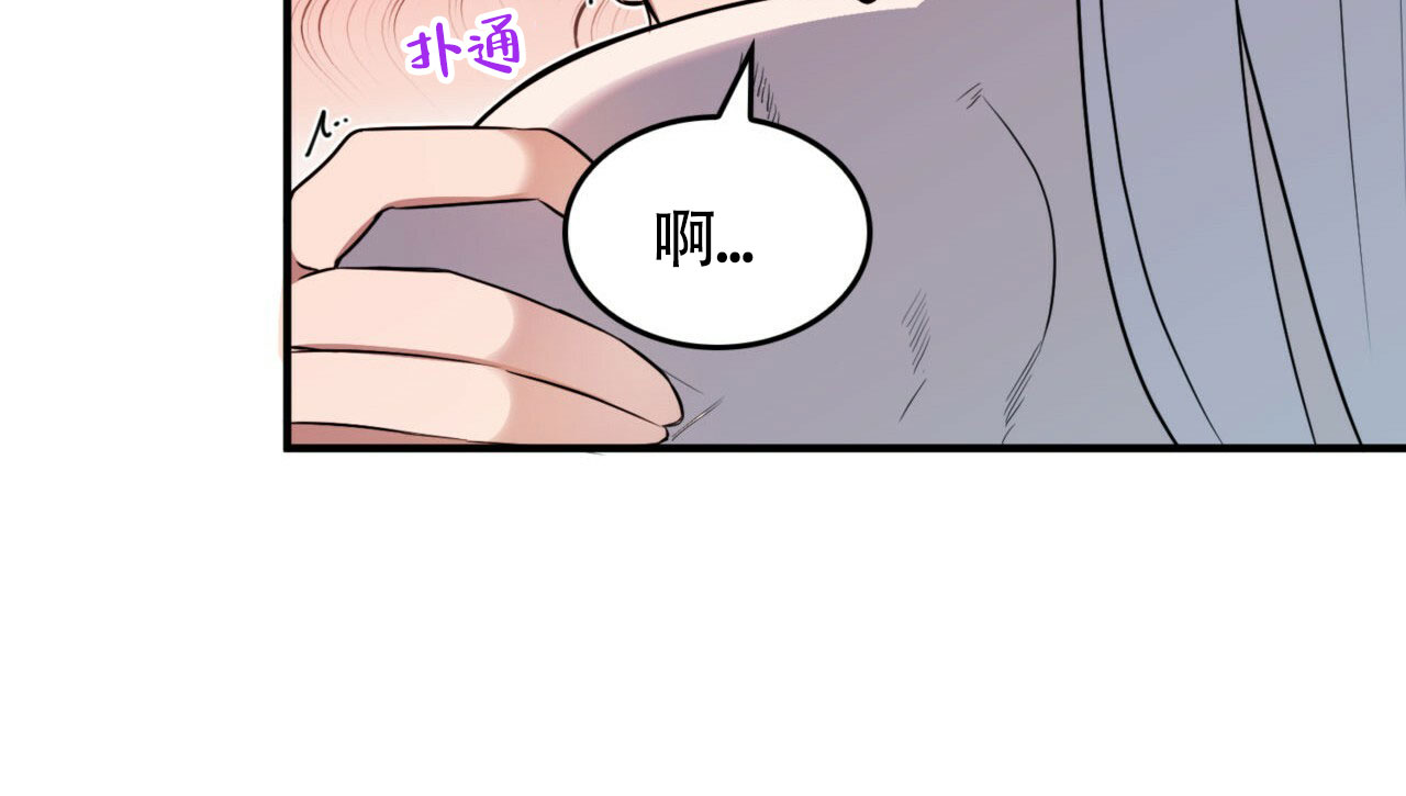 第1话86