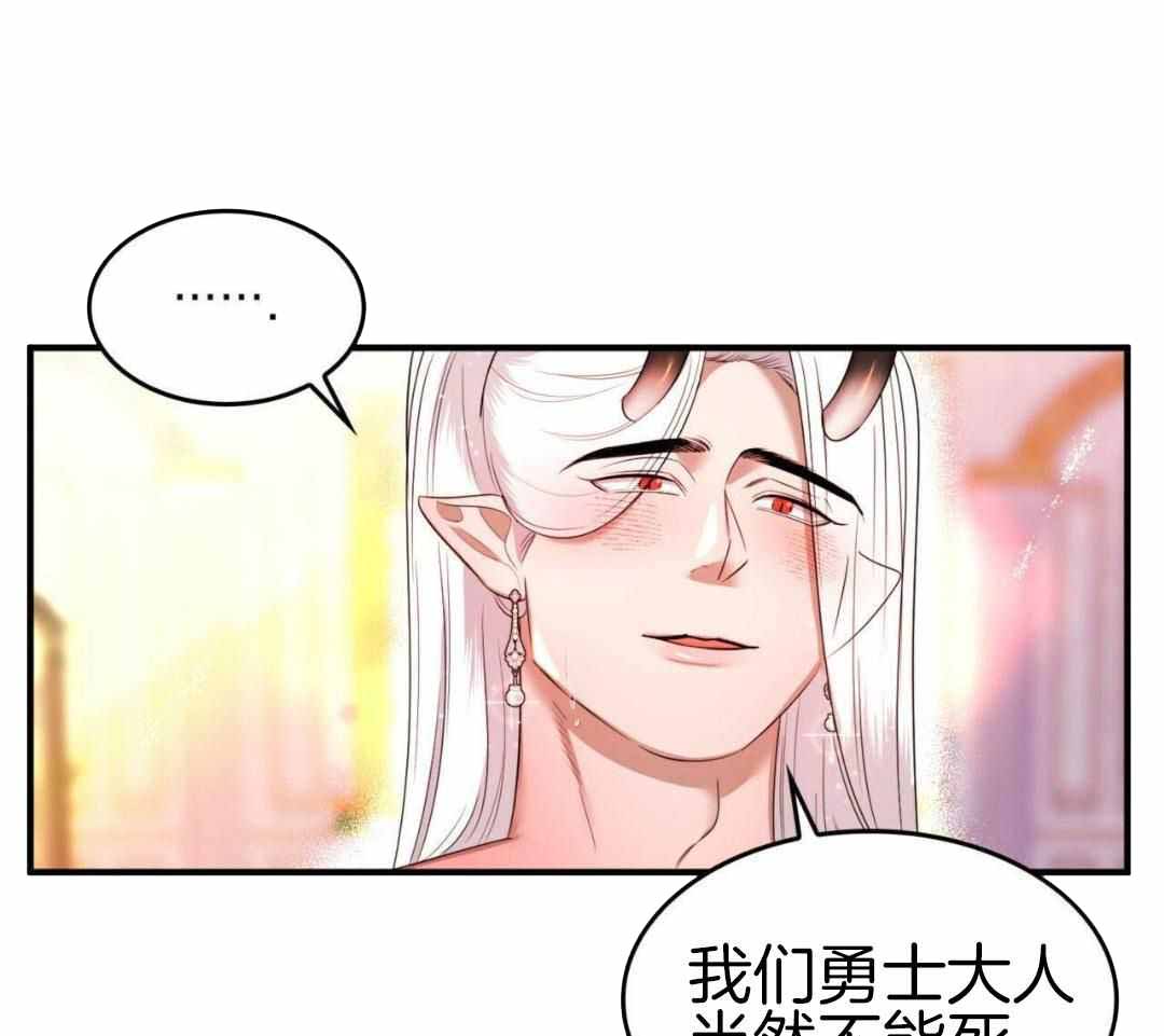 第31话36