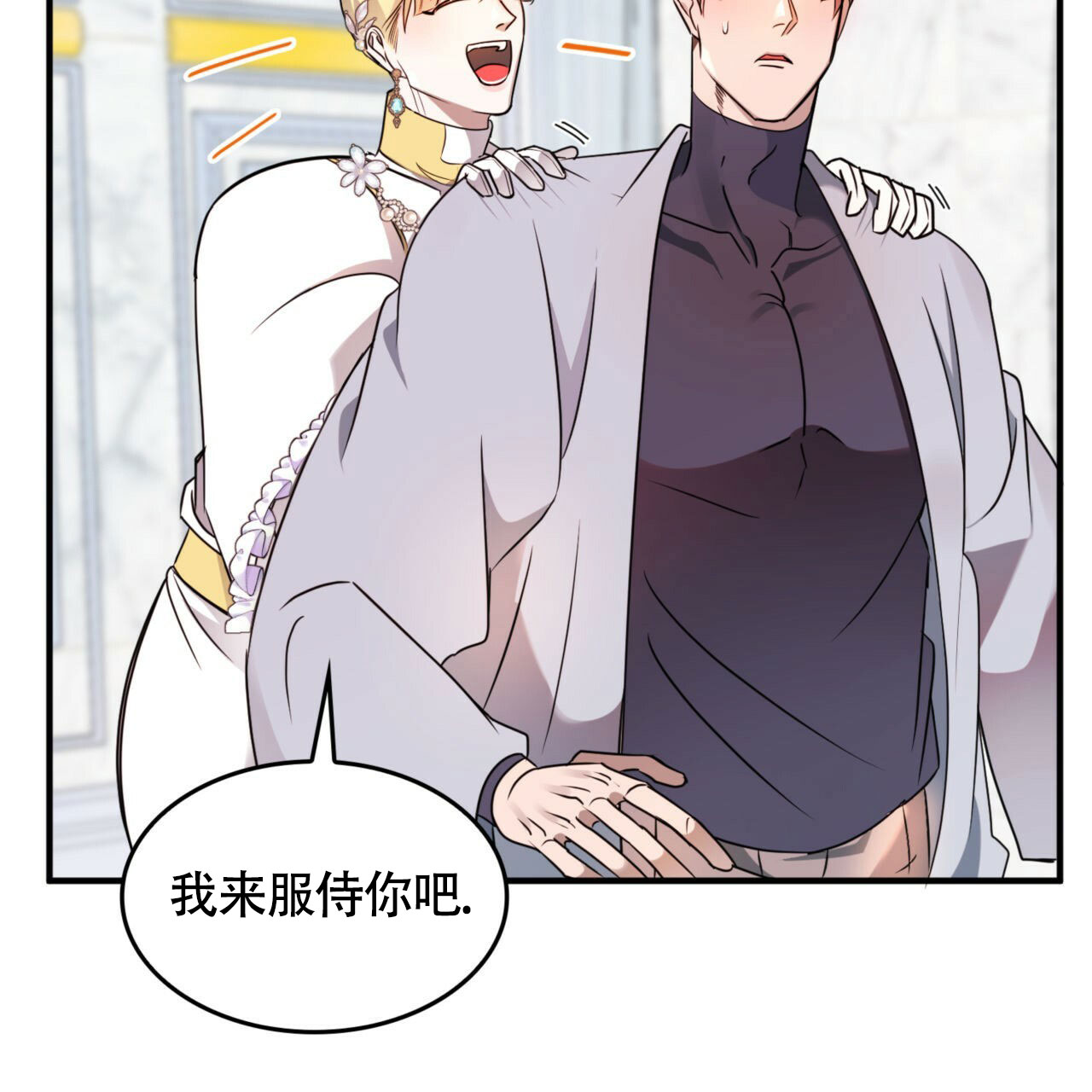 第3话42