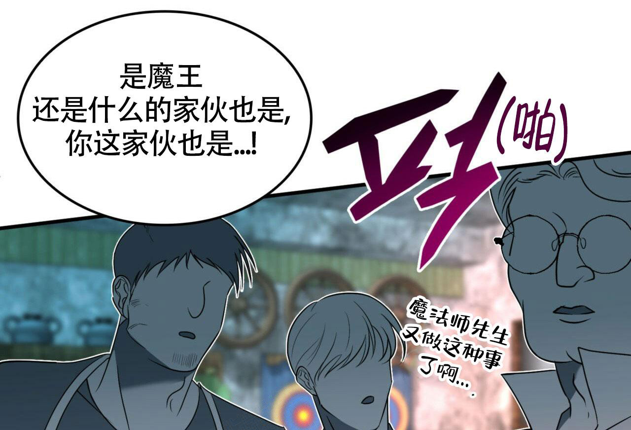 第7话32