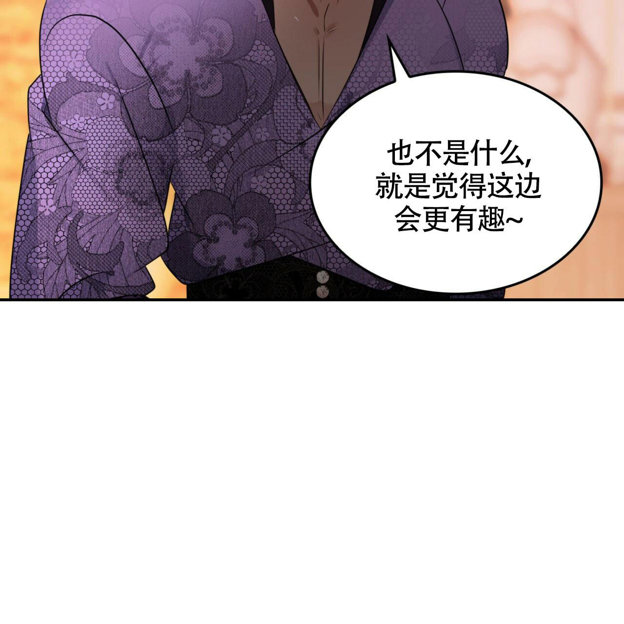 第14话45