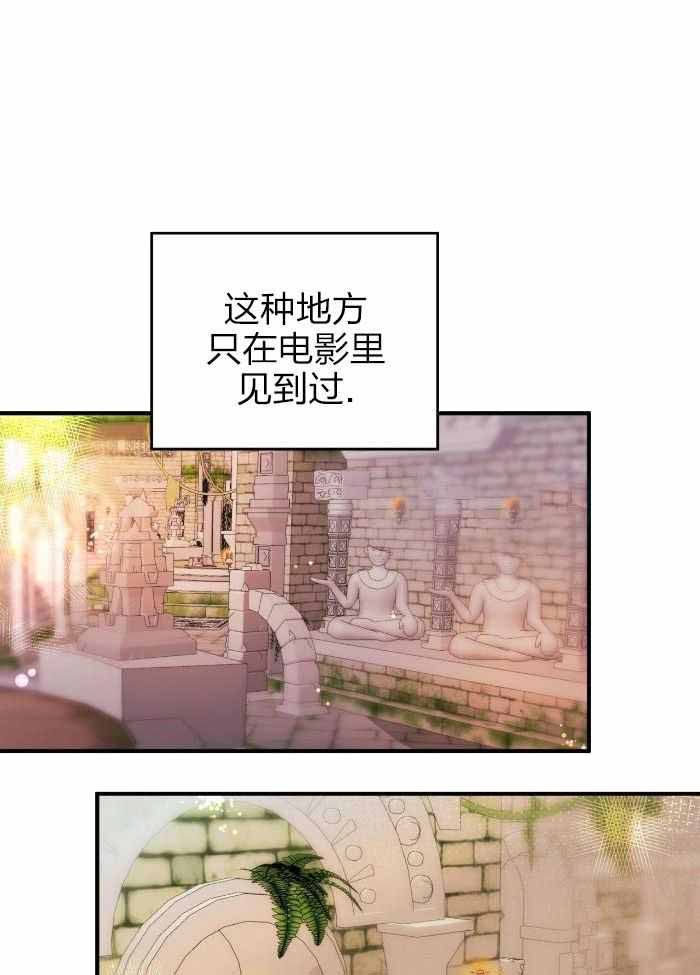 第27话20