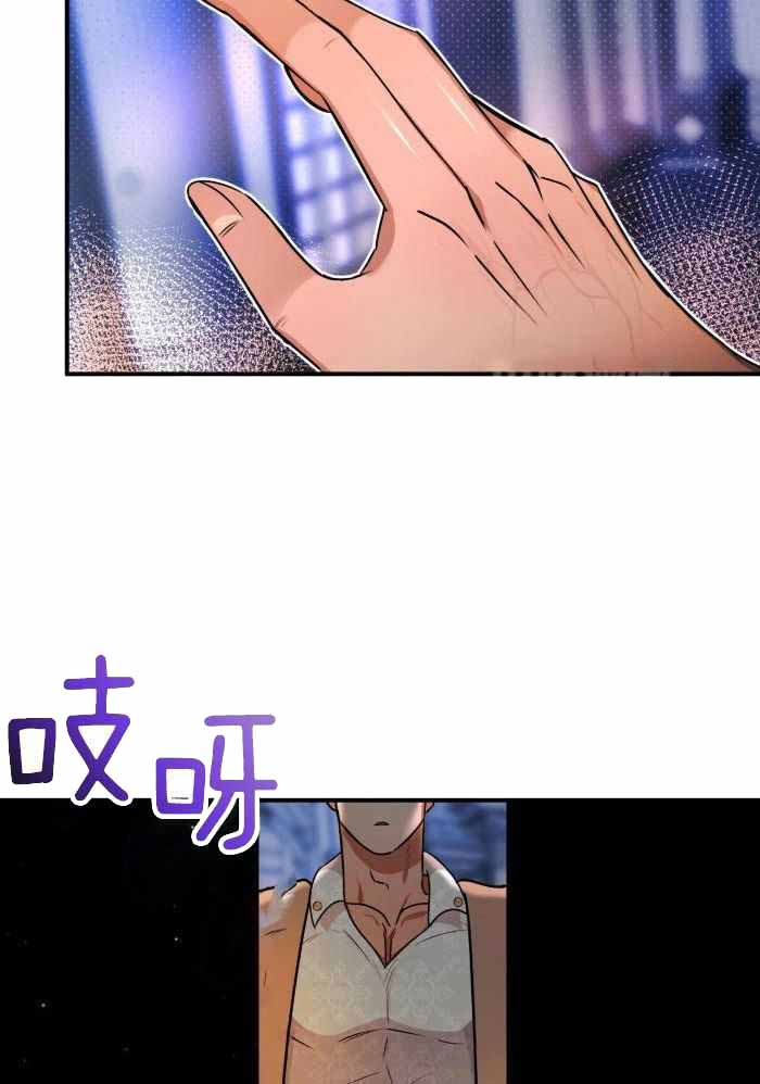 第27话9