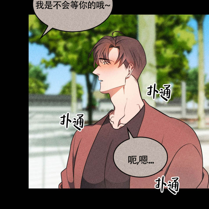 第3话20