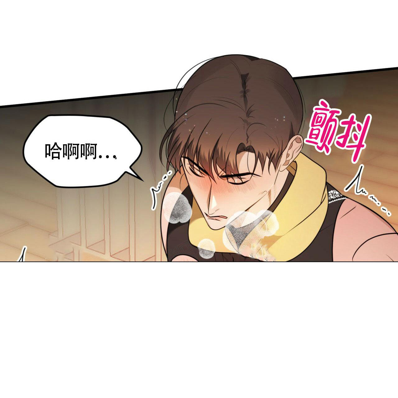 第13话23