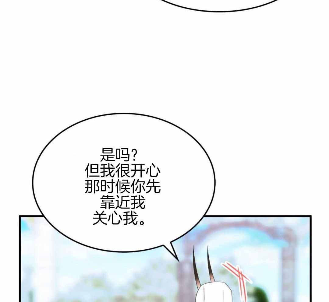 第36话38