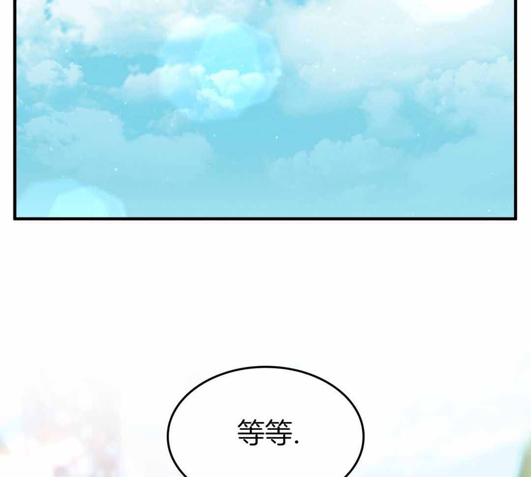 第37话11