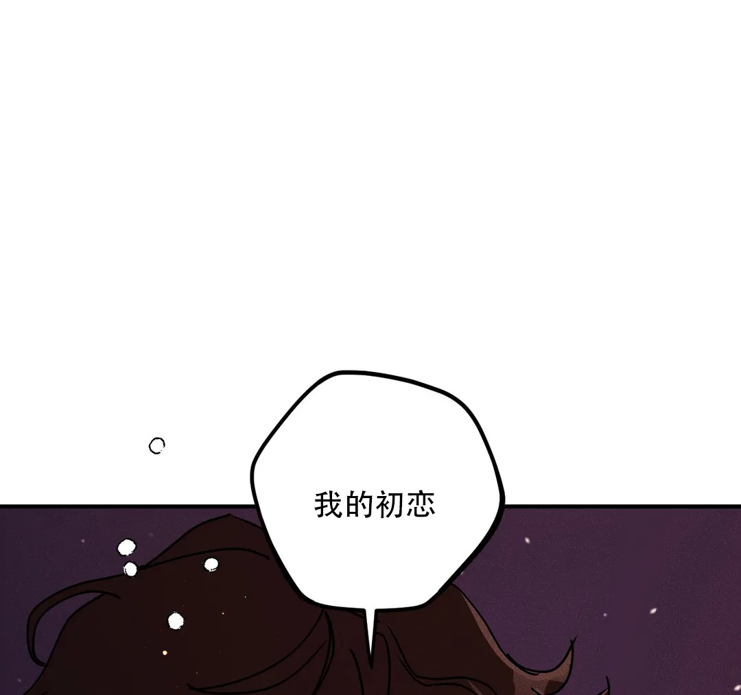 第92话4