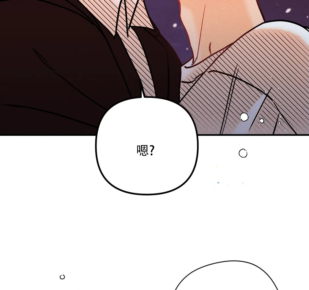 第92话28