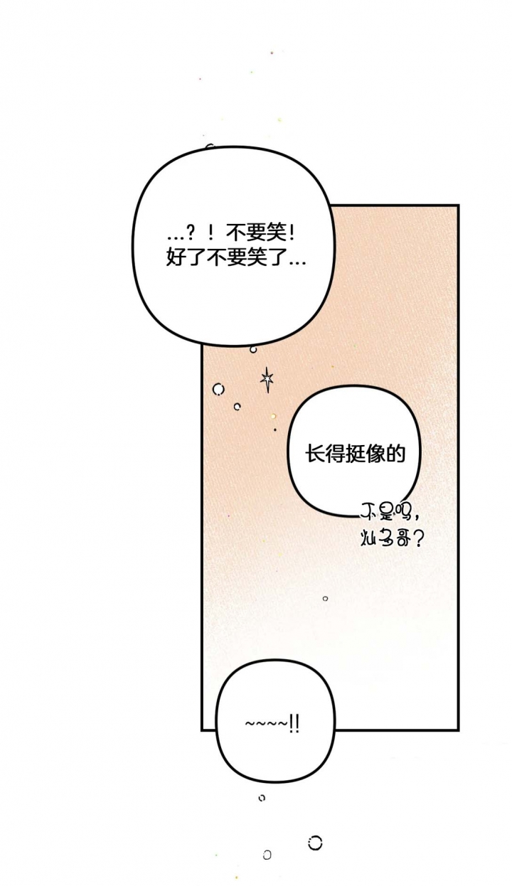 第63话11