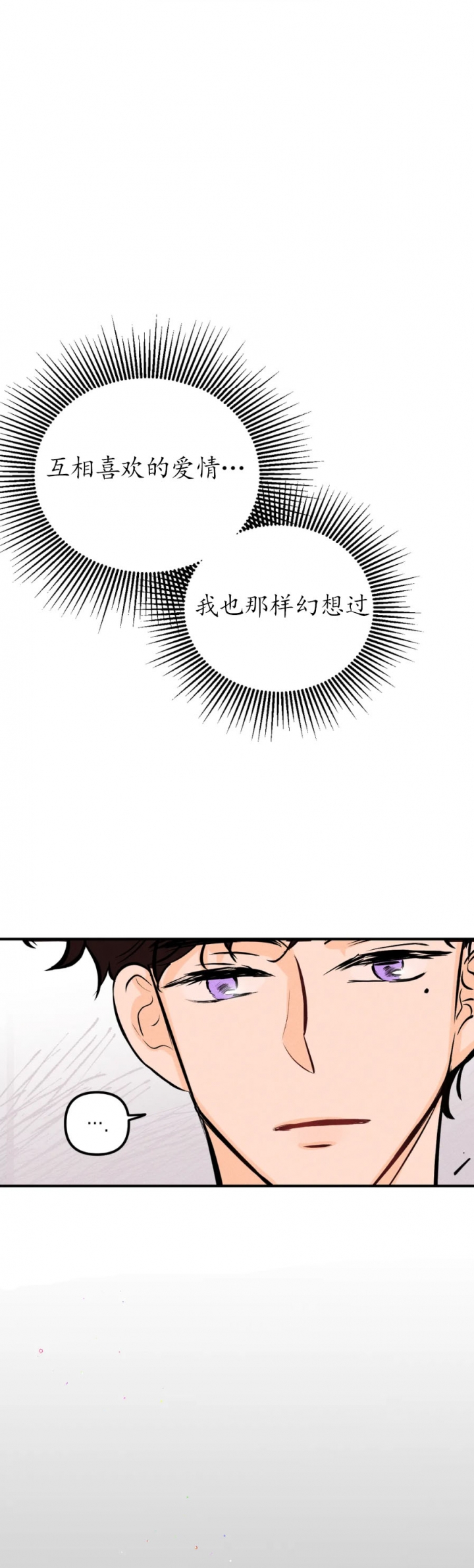 第30话0