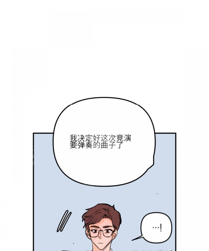 第21话20