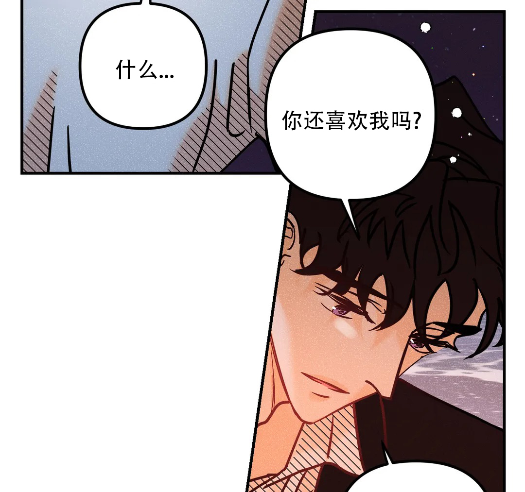 第91话20