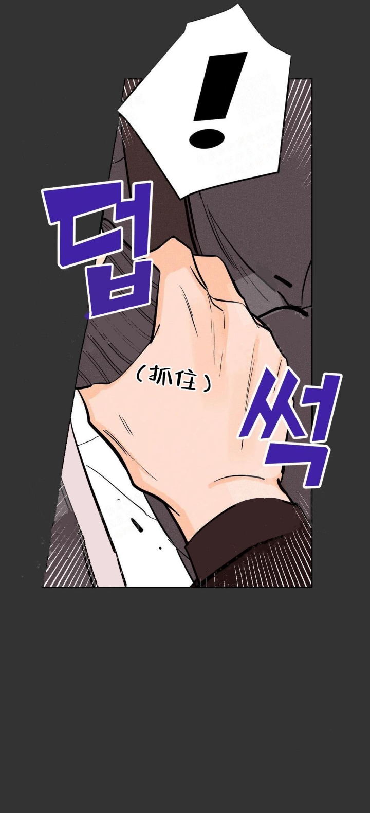 第19话0