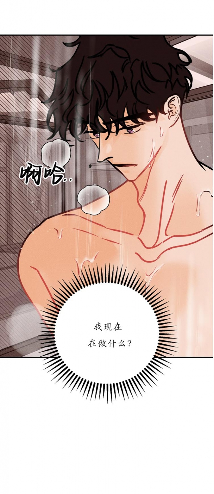 第85话5