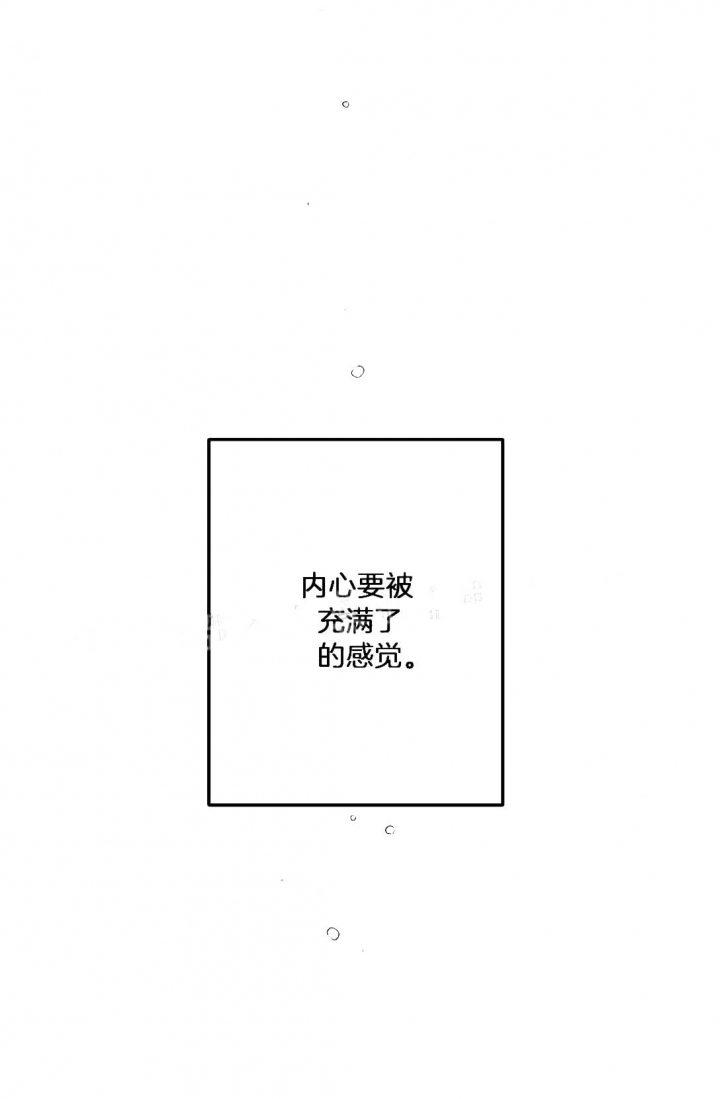 第63话13