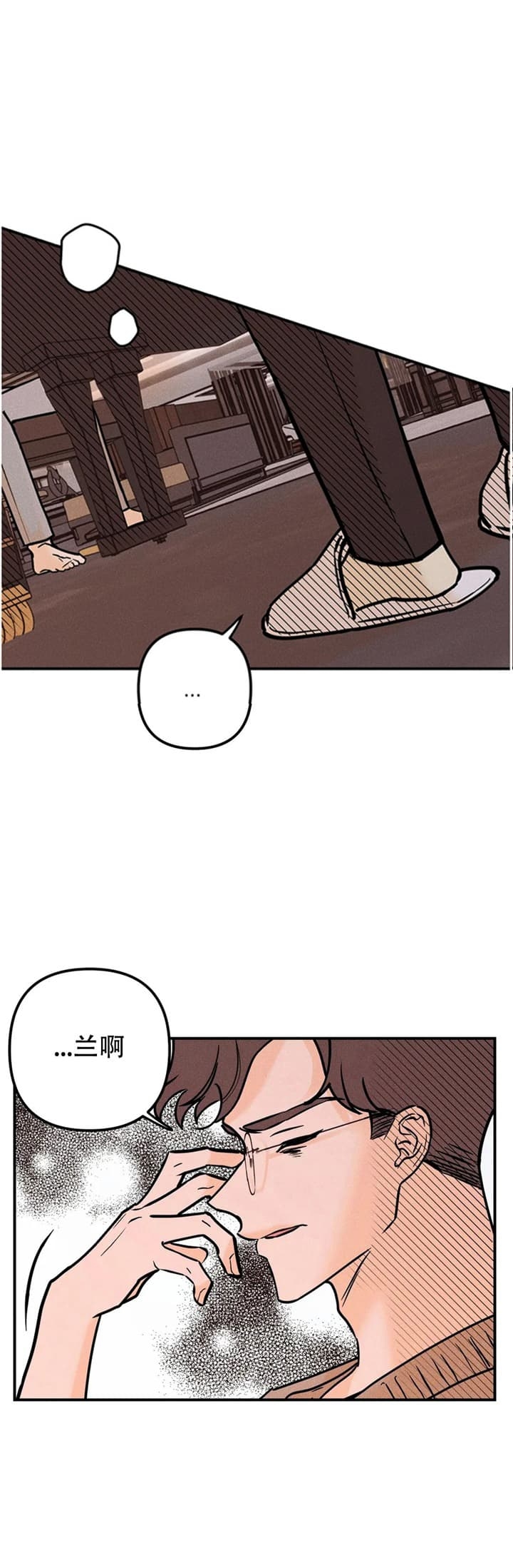第72话1