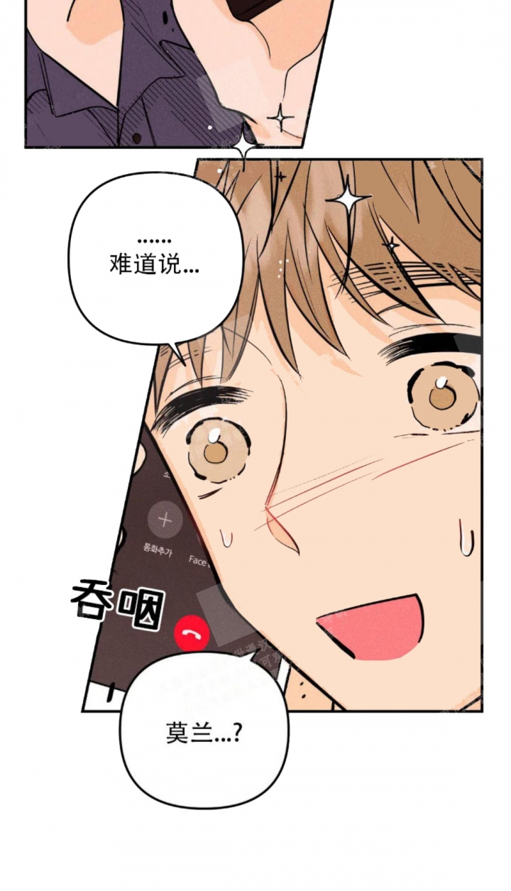 第22话22