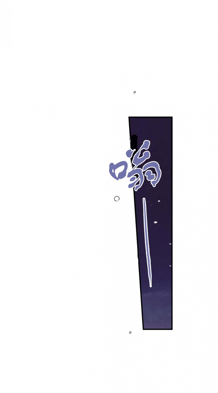 第58话4