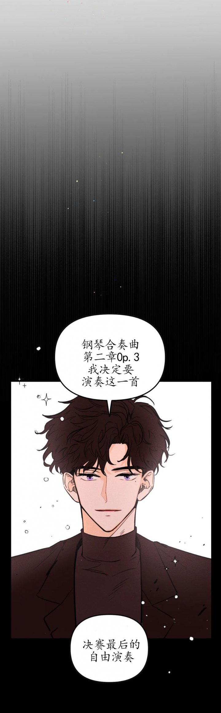 第30话1