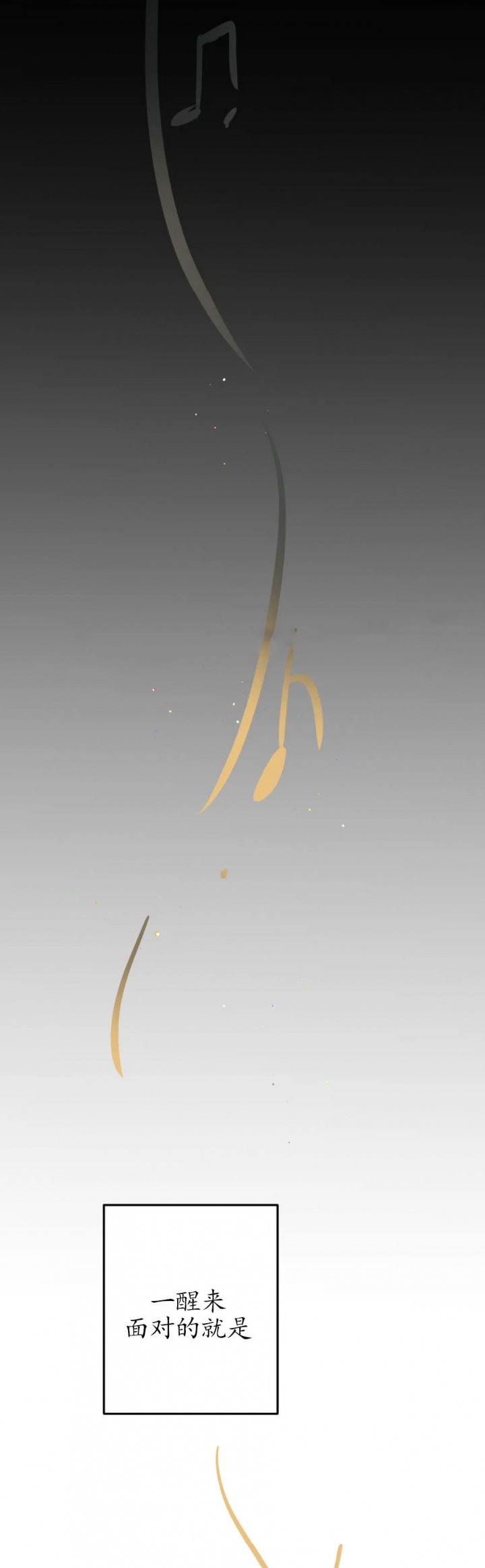 第27话2