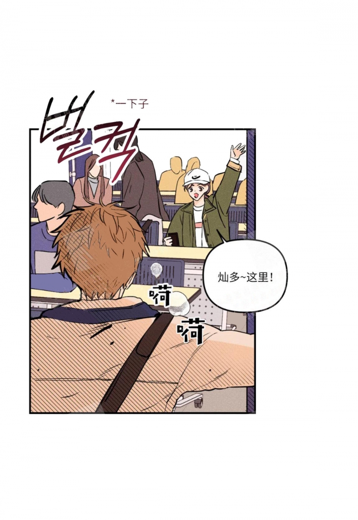 第22话7