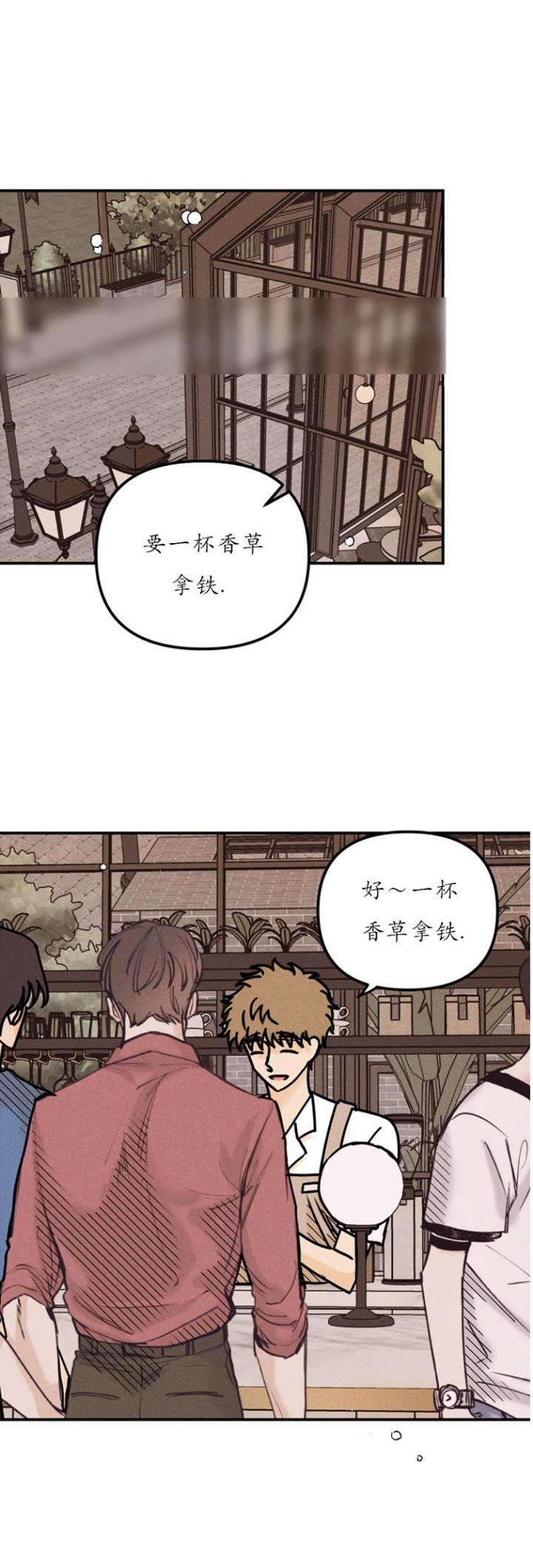 第85话8