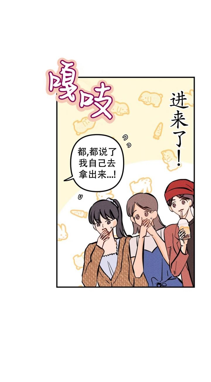 第70话19