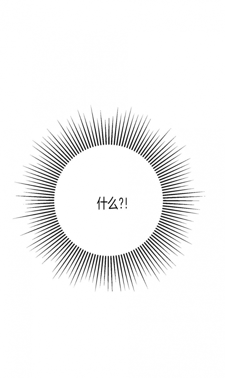 第44话2
