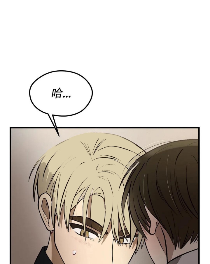 第26话7