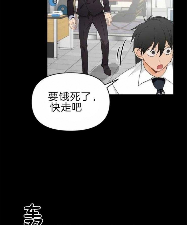 第52话11