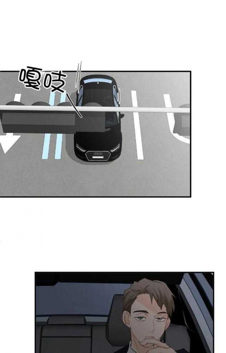 第67话26