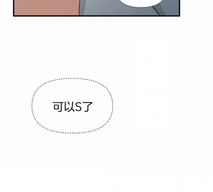第19话8