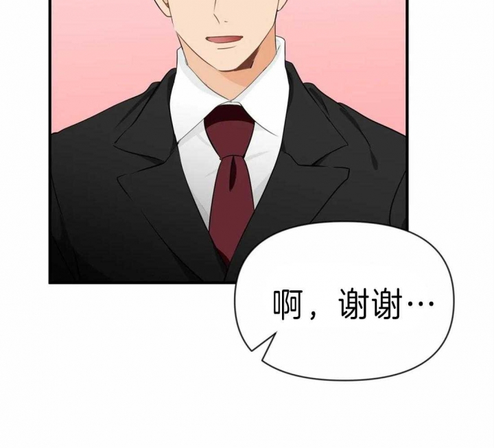 第39话46