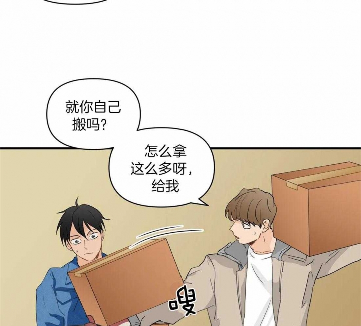 第21话21