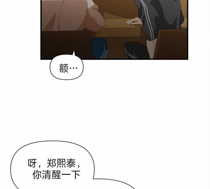 第28话10