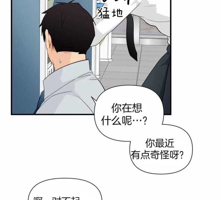 第20话1