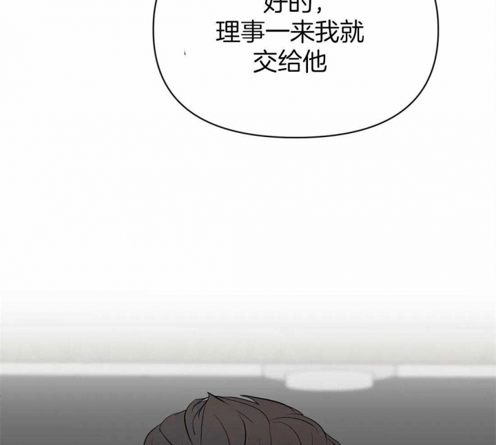 第65话28