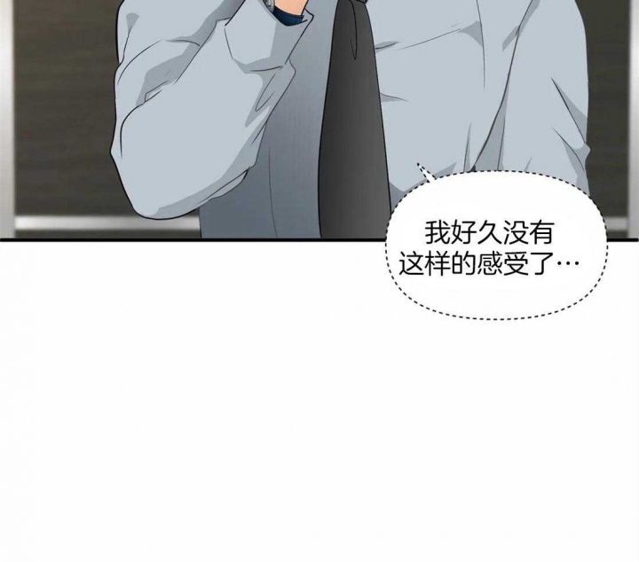 第19话16