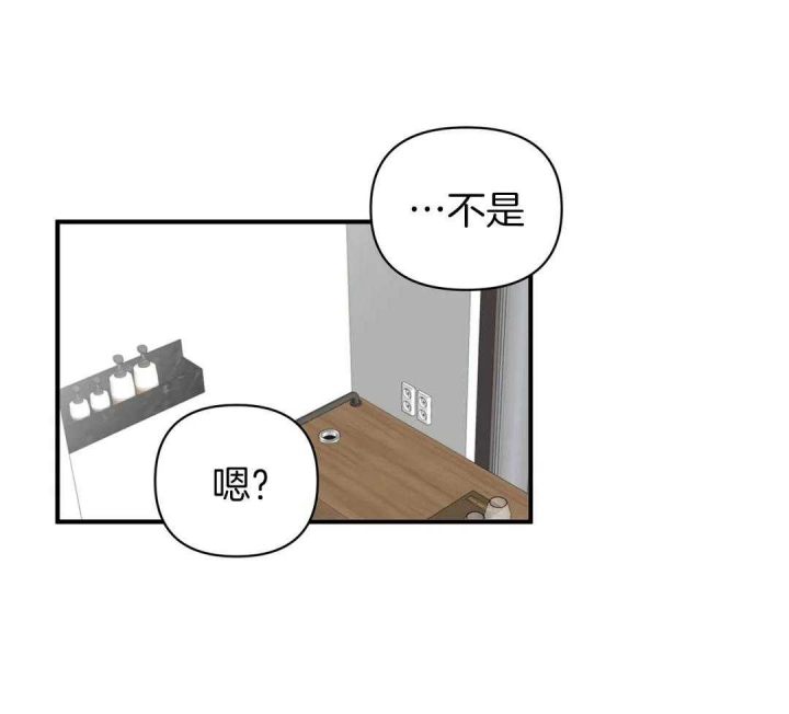 第80话20