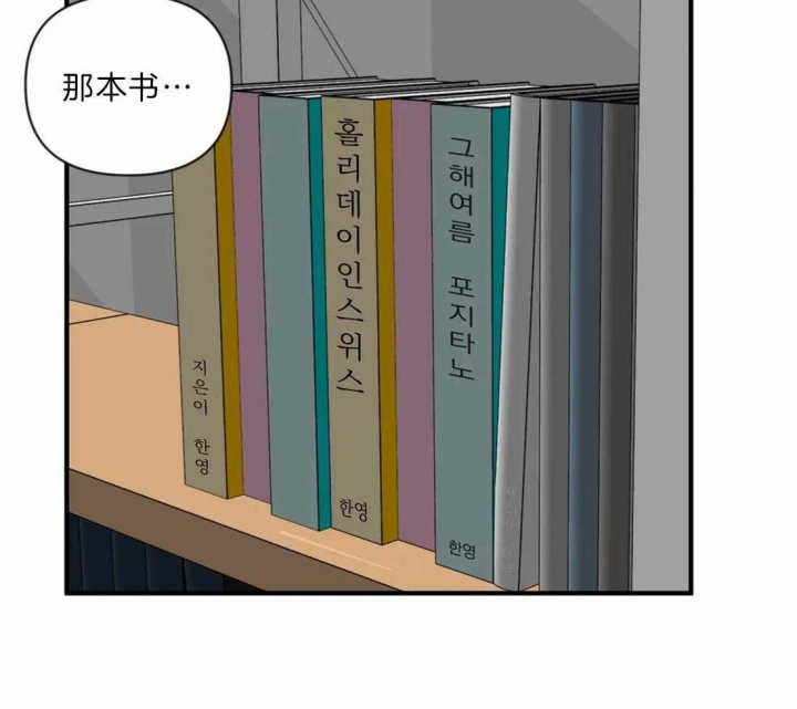 第33话15