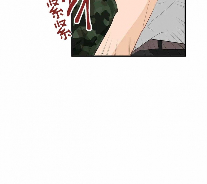 第63话11