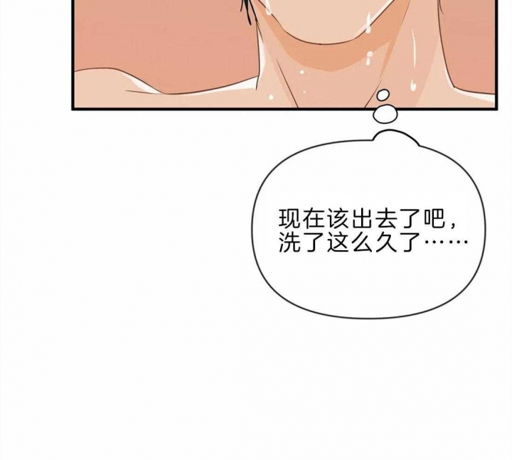 第42话15