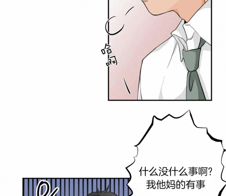 第3话18
