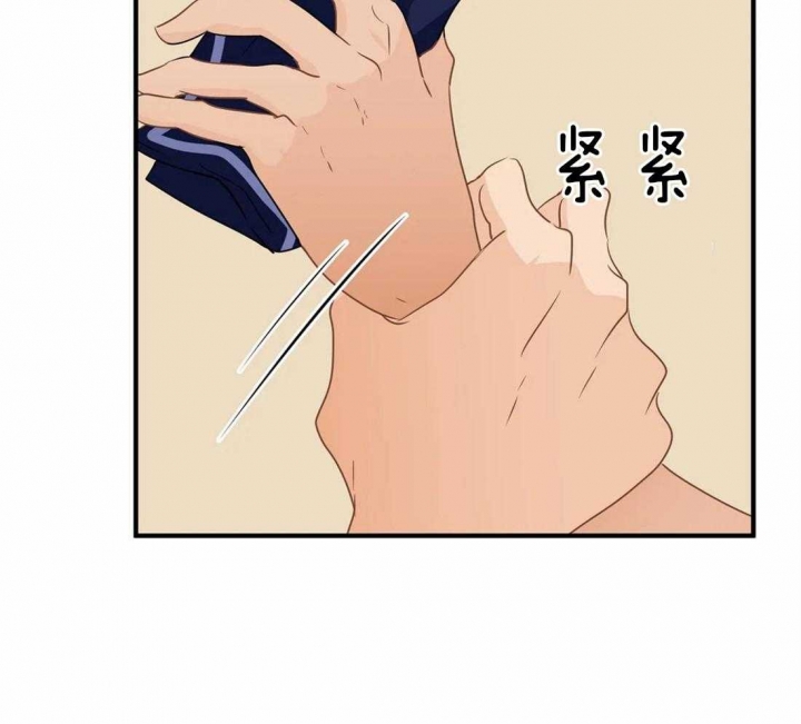 第38话44