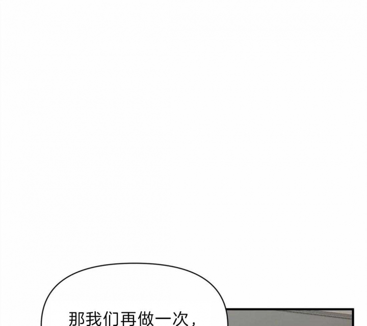 第46话0