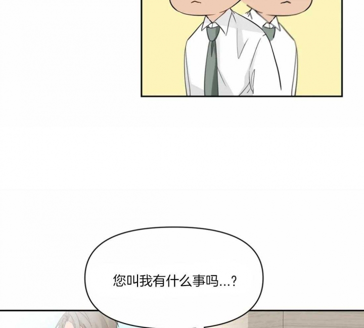 第5话23